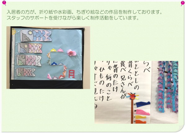 iЉ|jbgʁ|