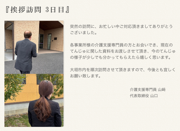 ���A�K�� 3����