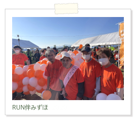 RUN݂